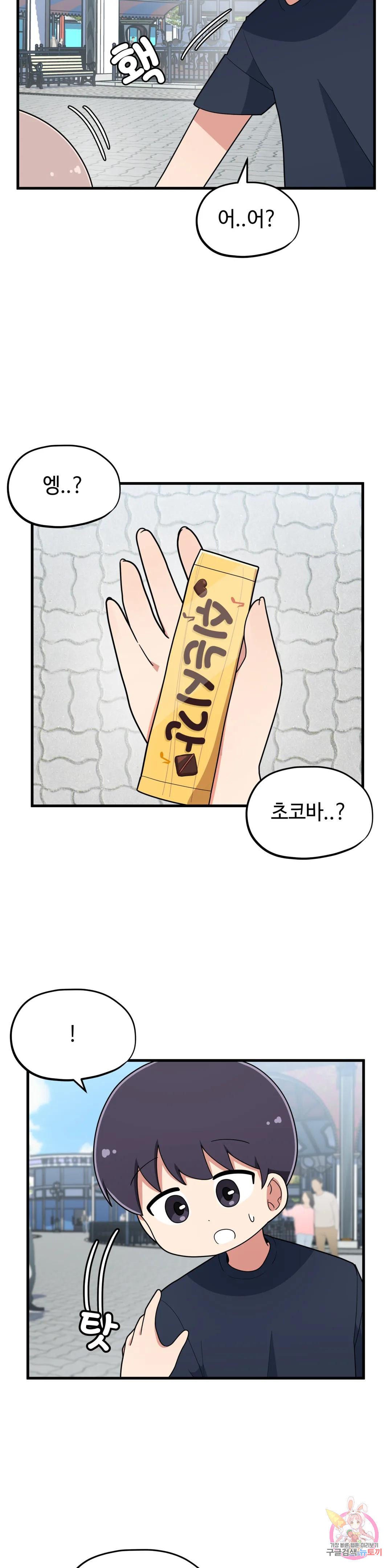 1676783186652abd0kc98kyu.jpeg