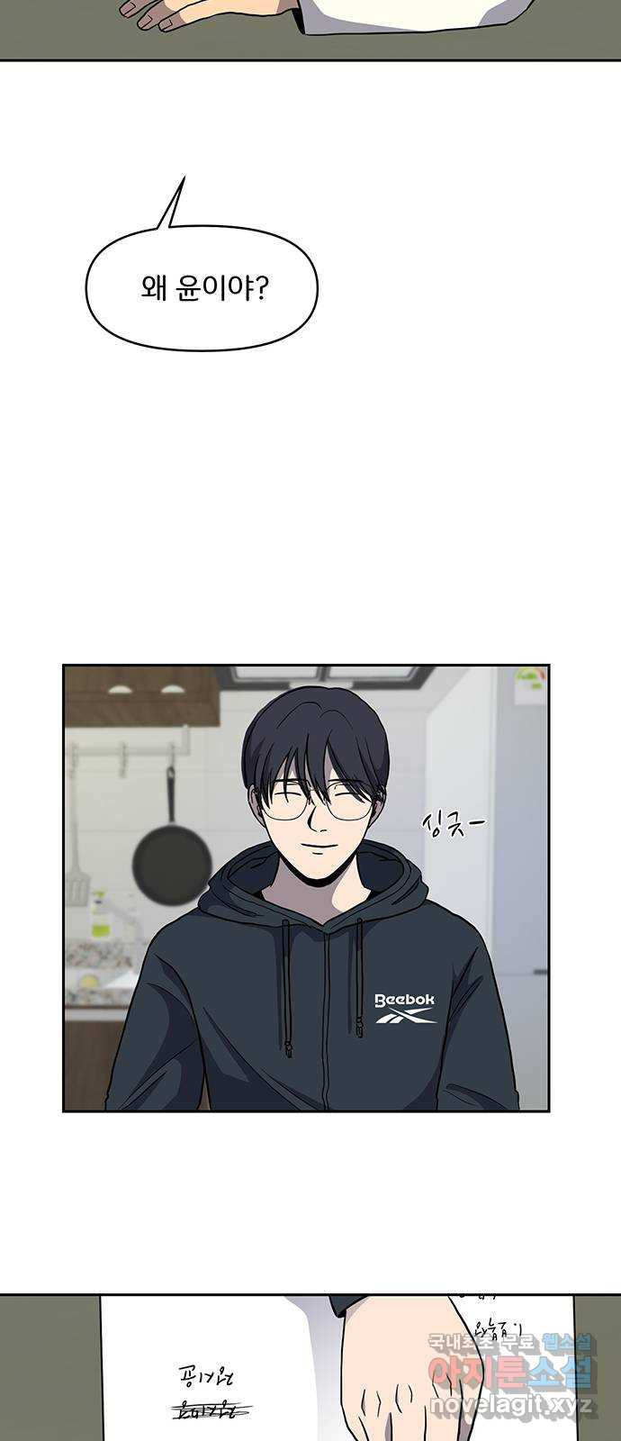 16767805840551izqler1zqo.jpeg