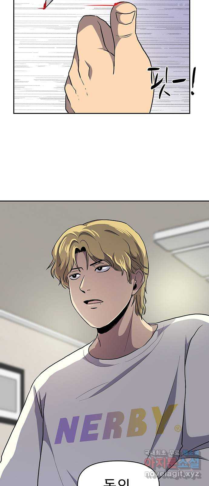 1676780586509f7qn7vwuyg.jpeg