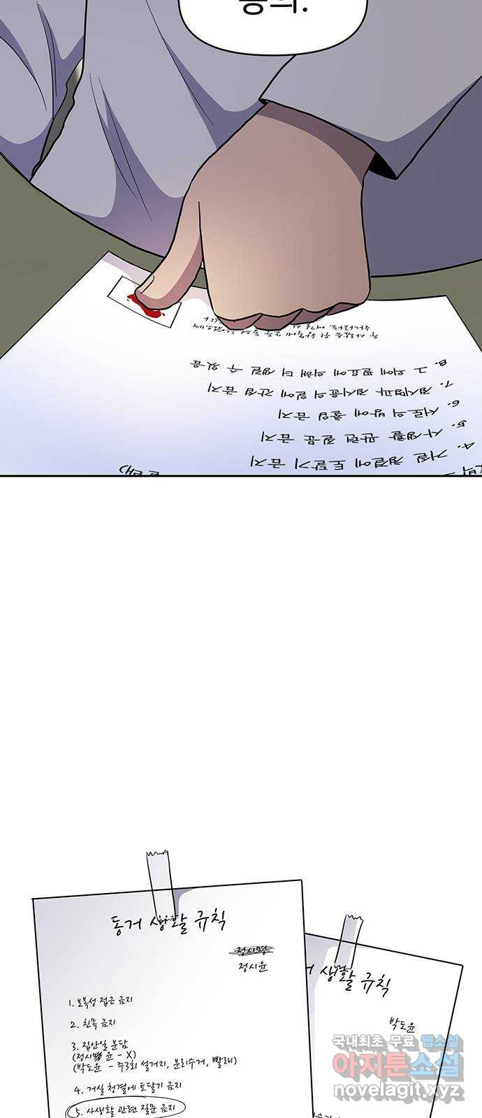 16767805866605xrg86vvr3p.jpeg