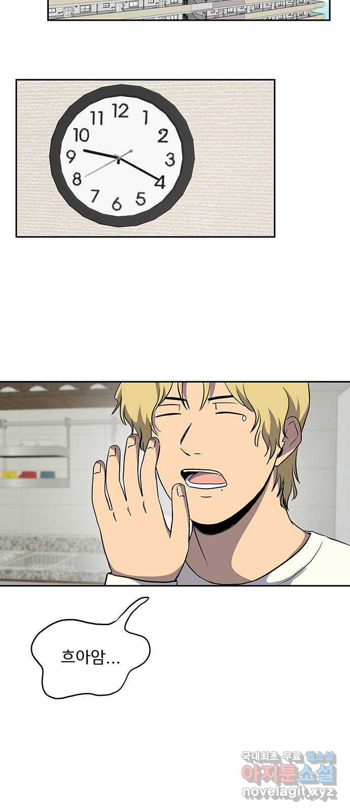 16767805921759fkiu2kvfj.jpeg