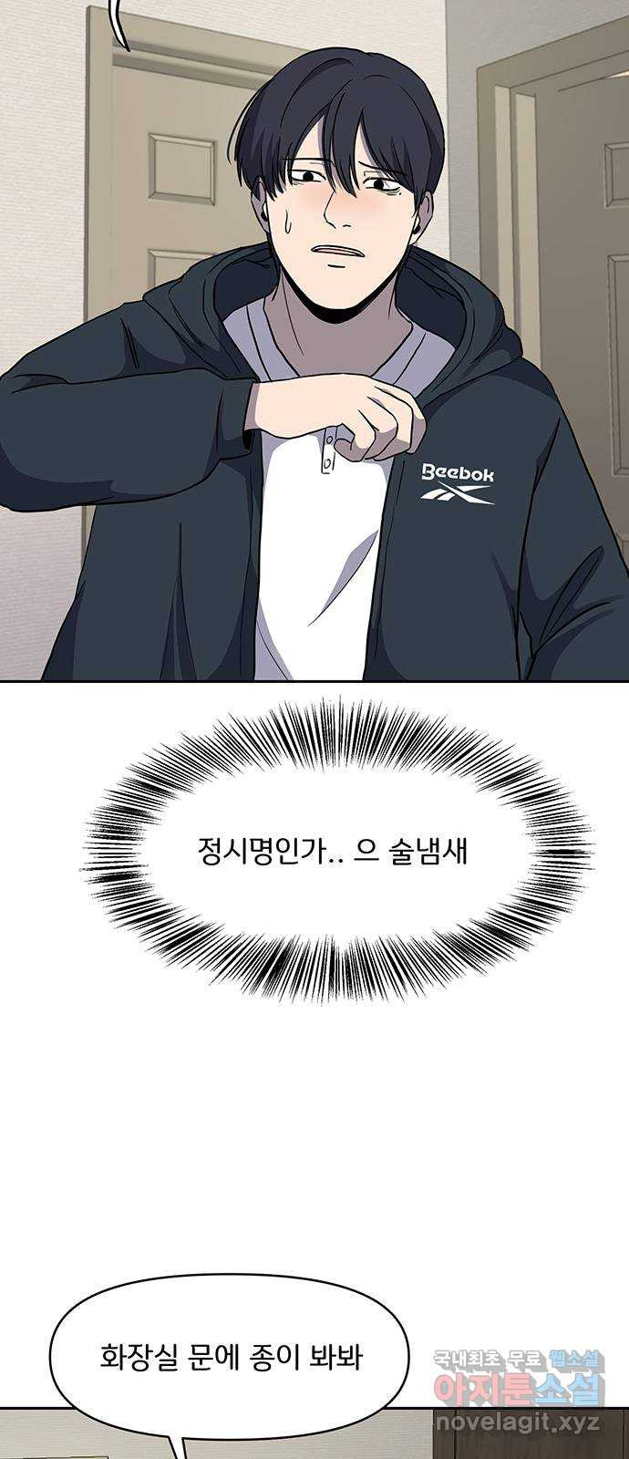 1676780593252p6qvdu1ay69.jpeg
