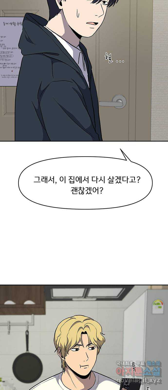 1676780593859phyi2iu9tv.jpeg
