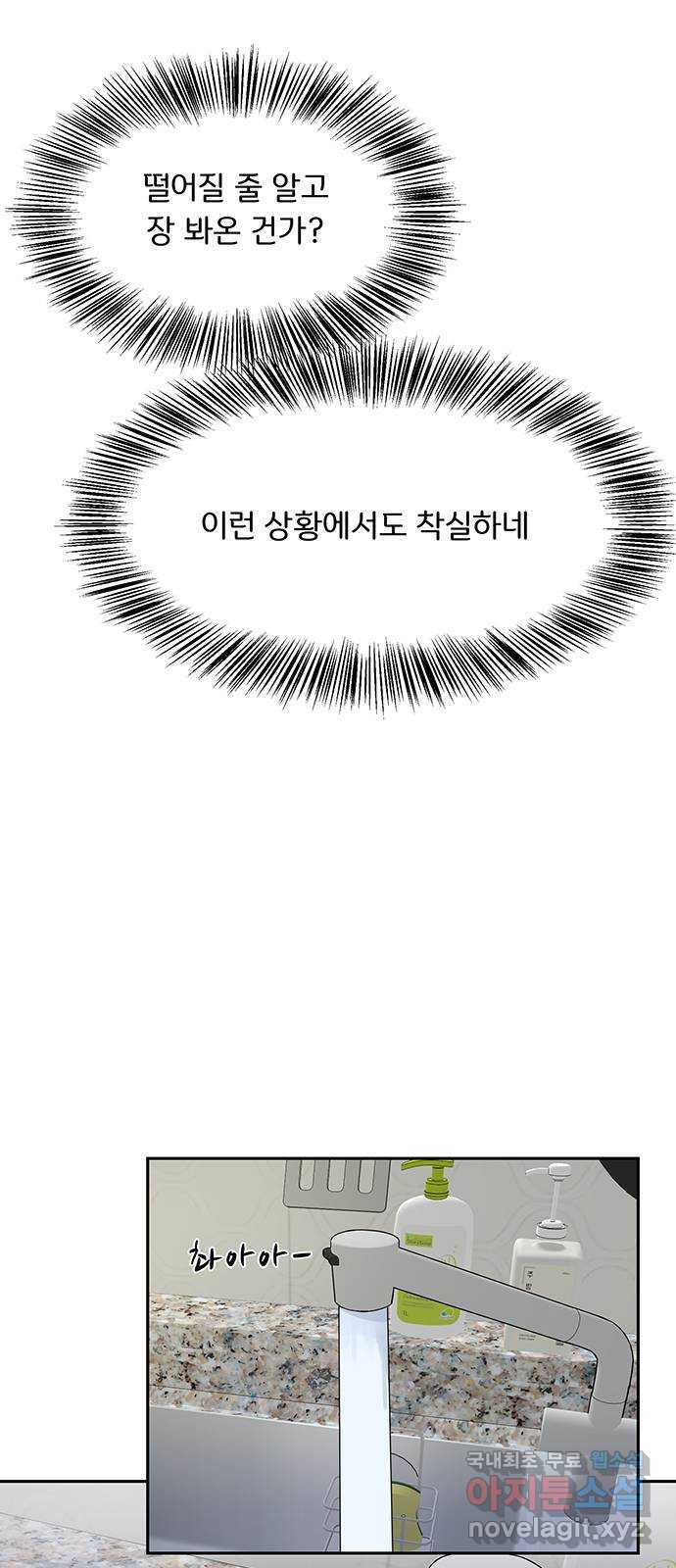 16767805947884ija1qlzd5s.jpeg