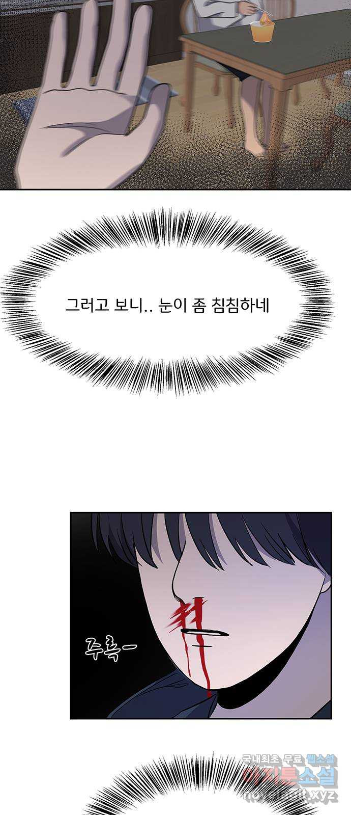1676780601493lby64zftrm.jpeg