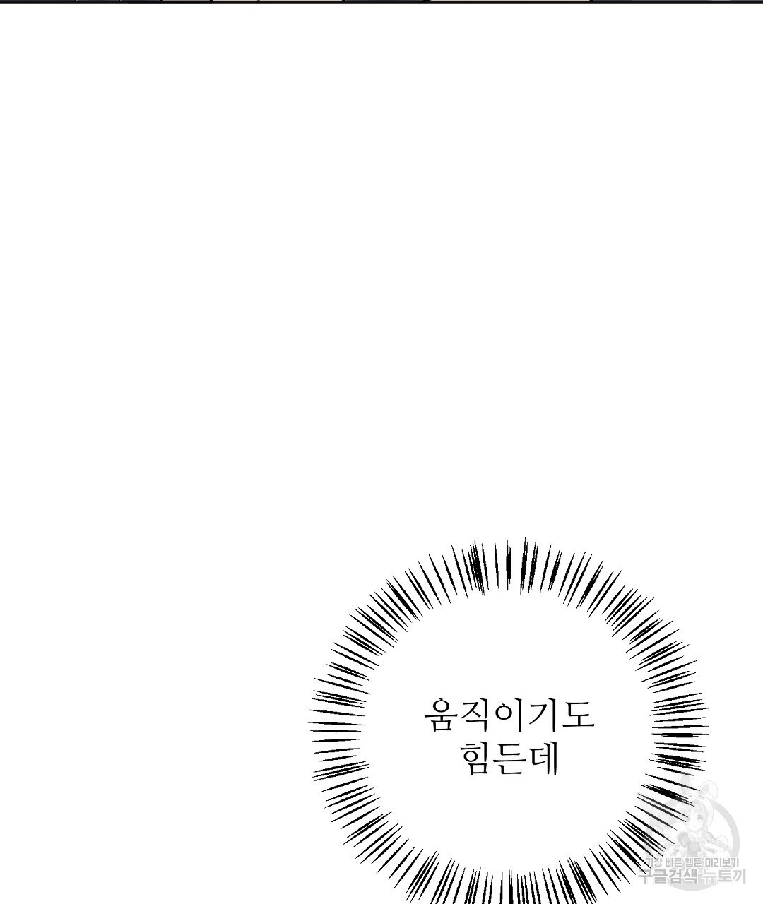 1676782869086rwp4o8v2zui.jpeg