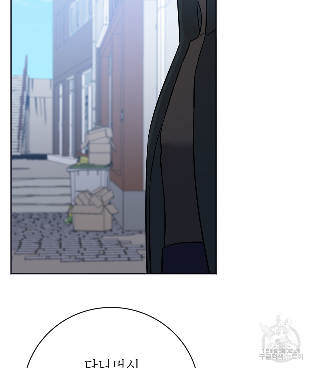 1676782885983ehsunnxrhmb.jpeg