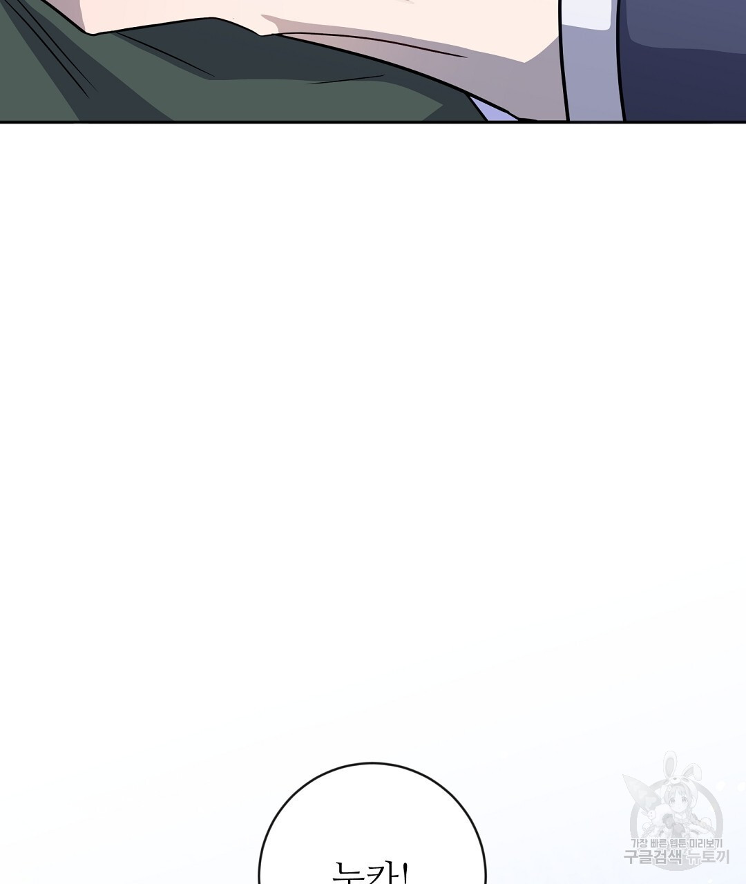 1676782894475ifam9hoeu3.jpeg