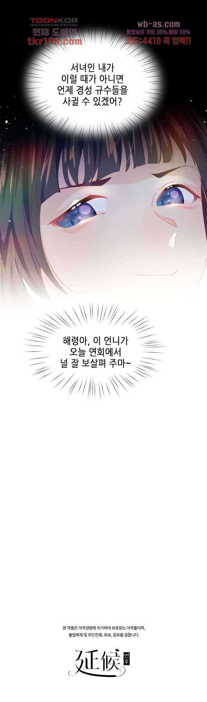 16767790024218u7m0m5ia7t.jpeg