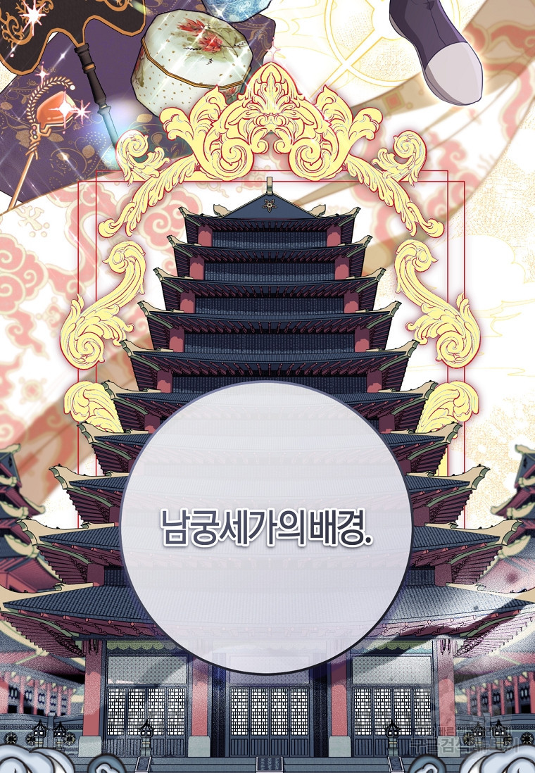 1676779806807telqtsno28.jpeg