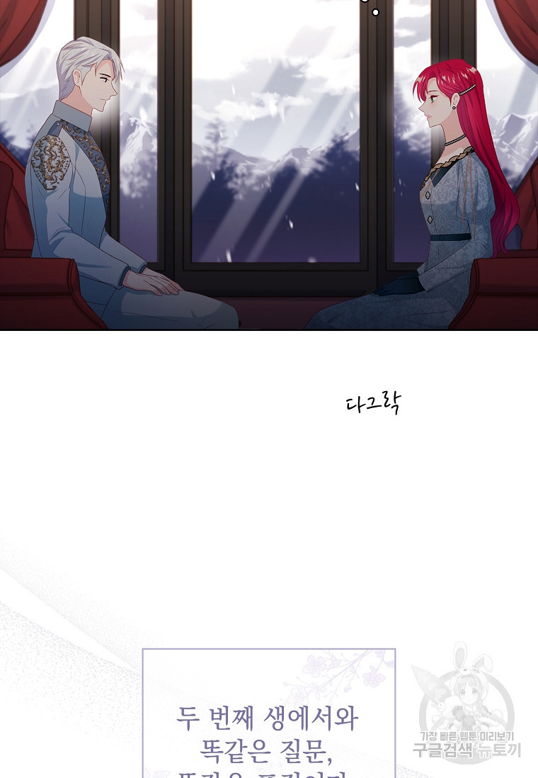 16767799568184cliv2e9esm.jpeg