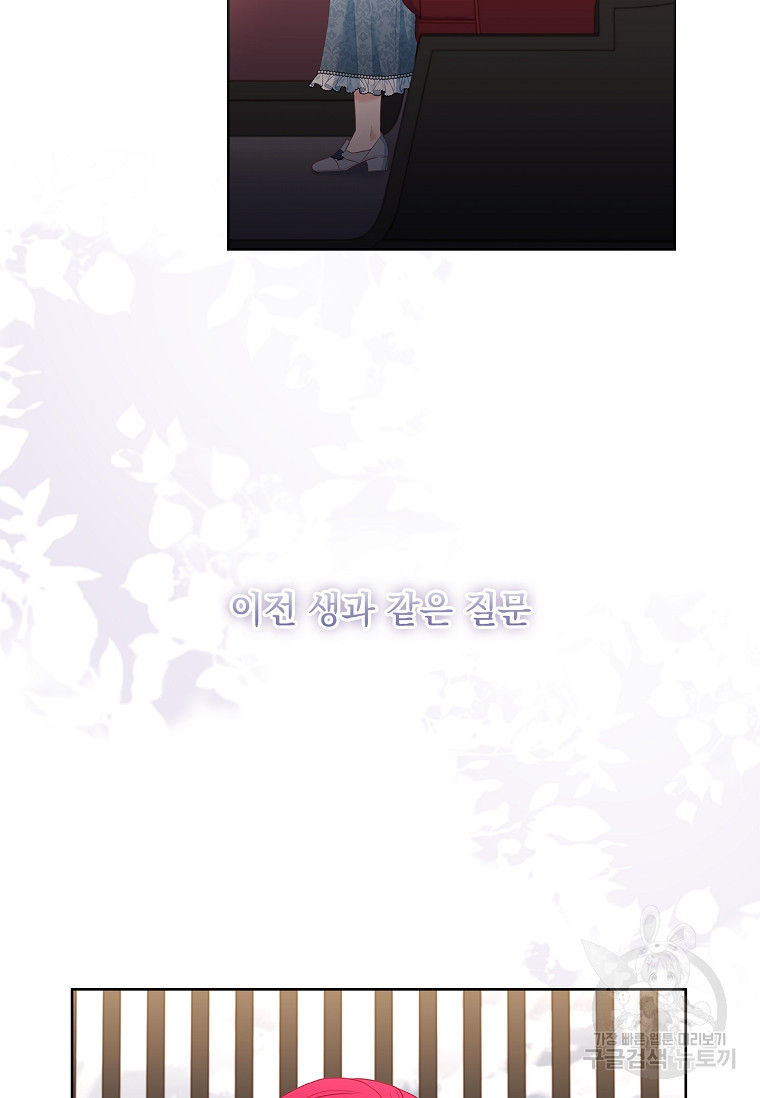 1676779958633wv4ae208svg.jpeg