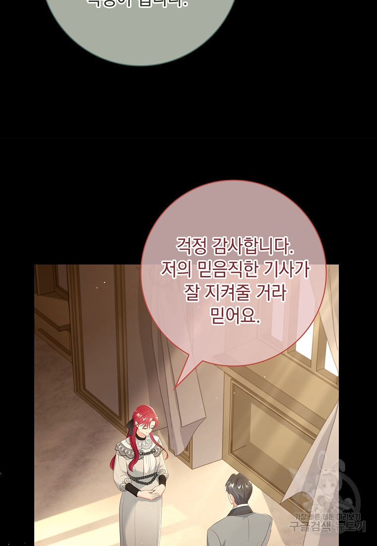 1676780112453f57oupxnqts.jpeg