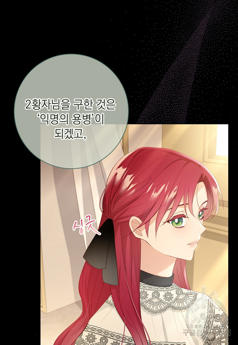 1676780113515iqmr686s04.jpeg