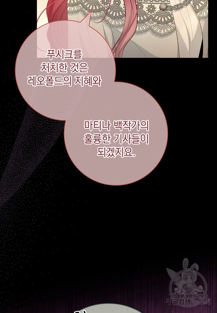 1676780113666s3w9e222wa.jpeg