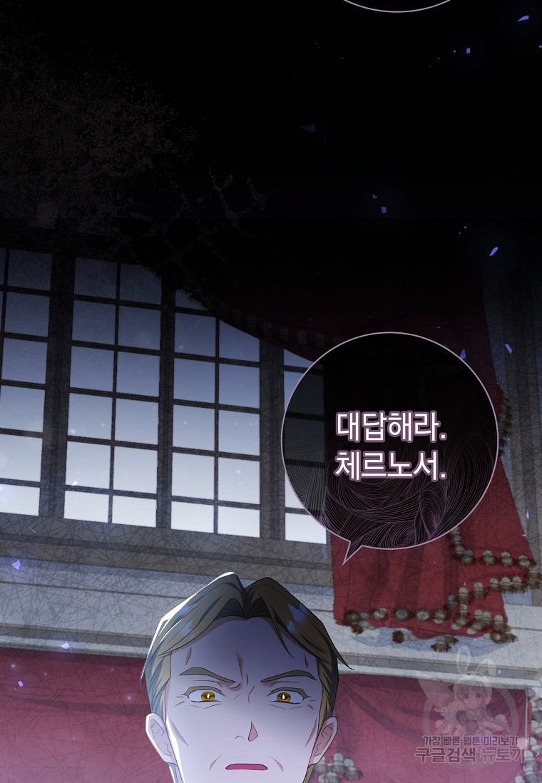 16767801179097nq0hbmg75.jpeg