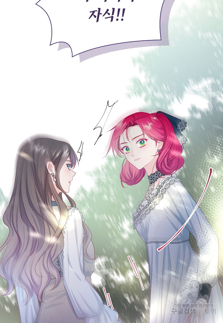 1676780124762ypp8kp6usm.jpeg