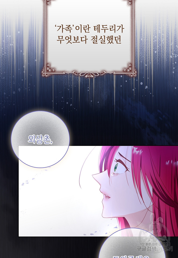 1676779665747a1bk46fsmos.jpeg