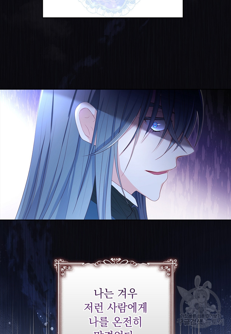 16767796660518rcq7sep9cc.jpeg