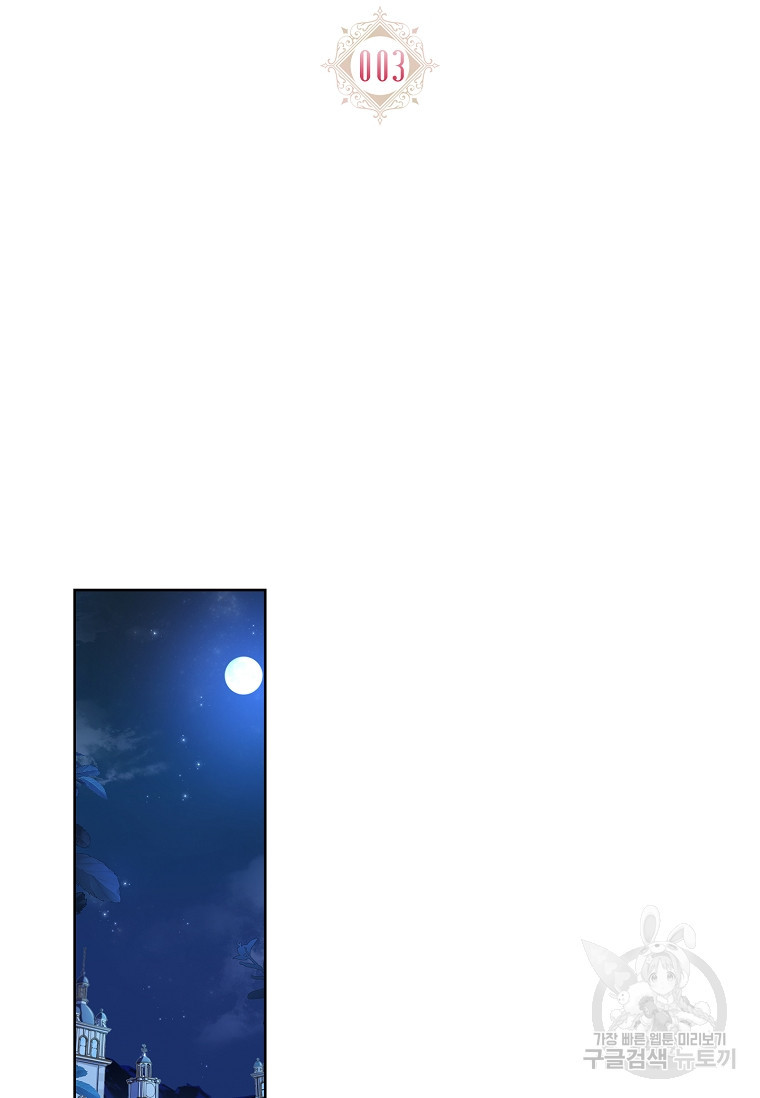 1676779666807gohiejfkf4.jpeg