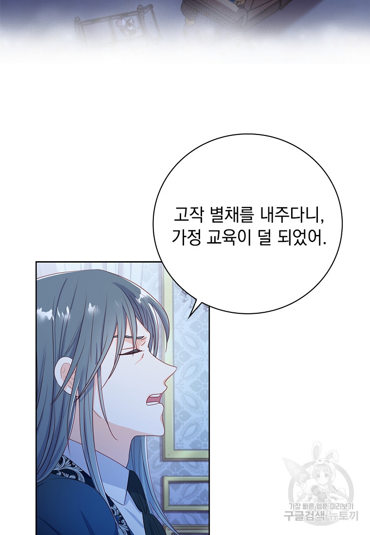 1676779671339ncmuvghfy3d.jpeg