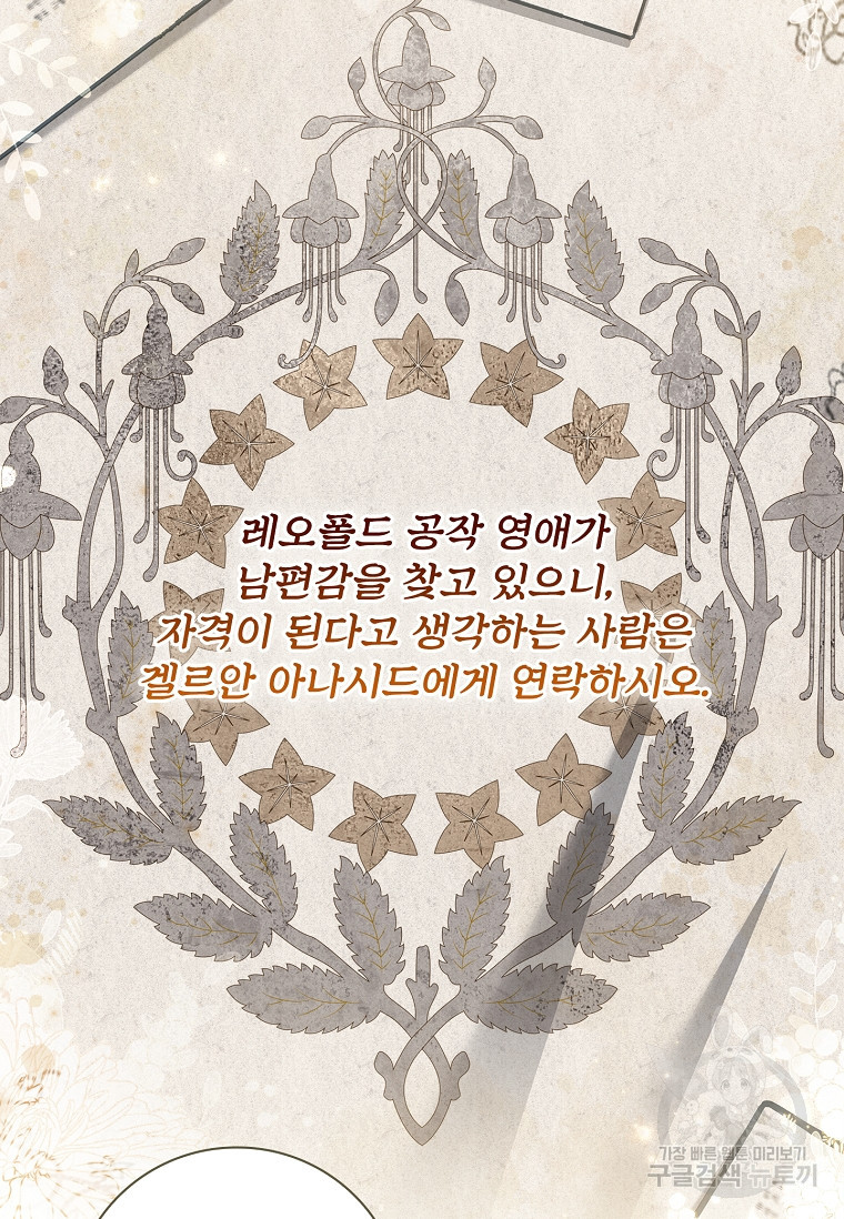 1676779768601r4v0oegs2fj.jpeg