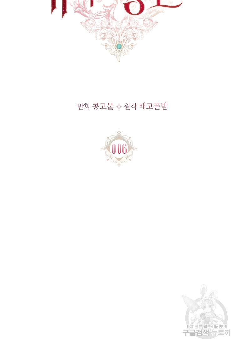 1676779771633ihf55473yc.jpeg