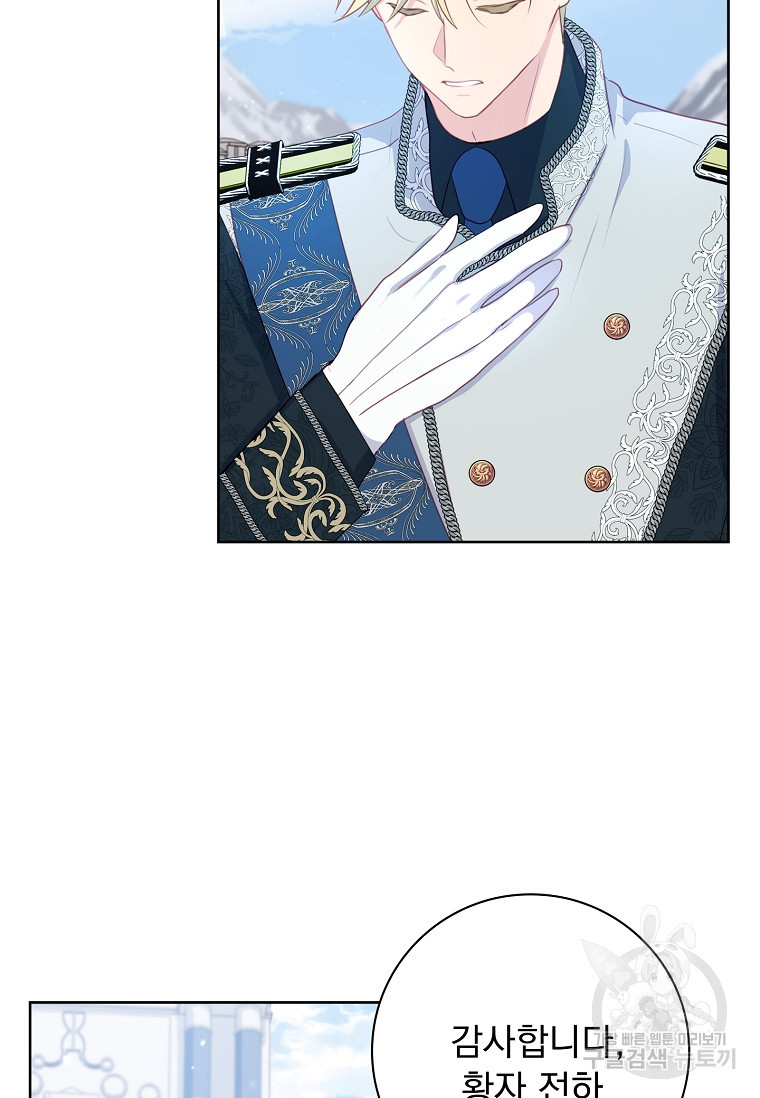 1676779775909alwexcmm2l.jpeg
