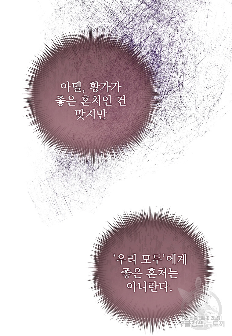 1676779778186mhhq3jbhx9j.jpeg