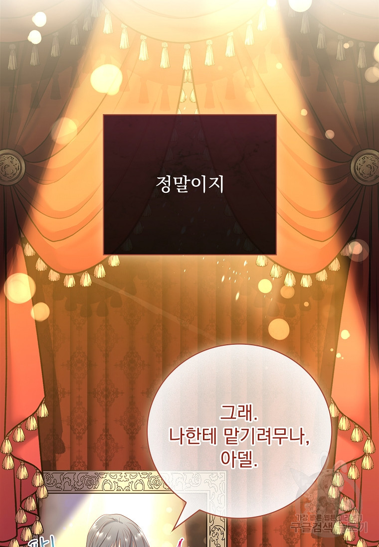 1676779780316ueyzn53pey.jpeg