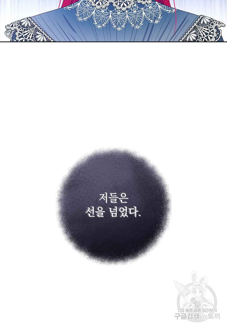1676779854157r66dxlvdu.jpeg