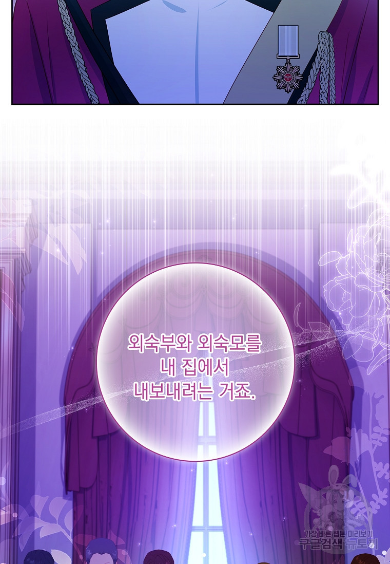 1676779860815vrih4sflkqh.jpeg