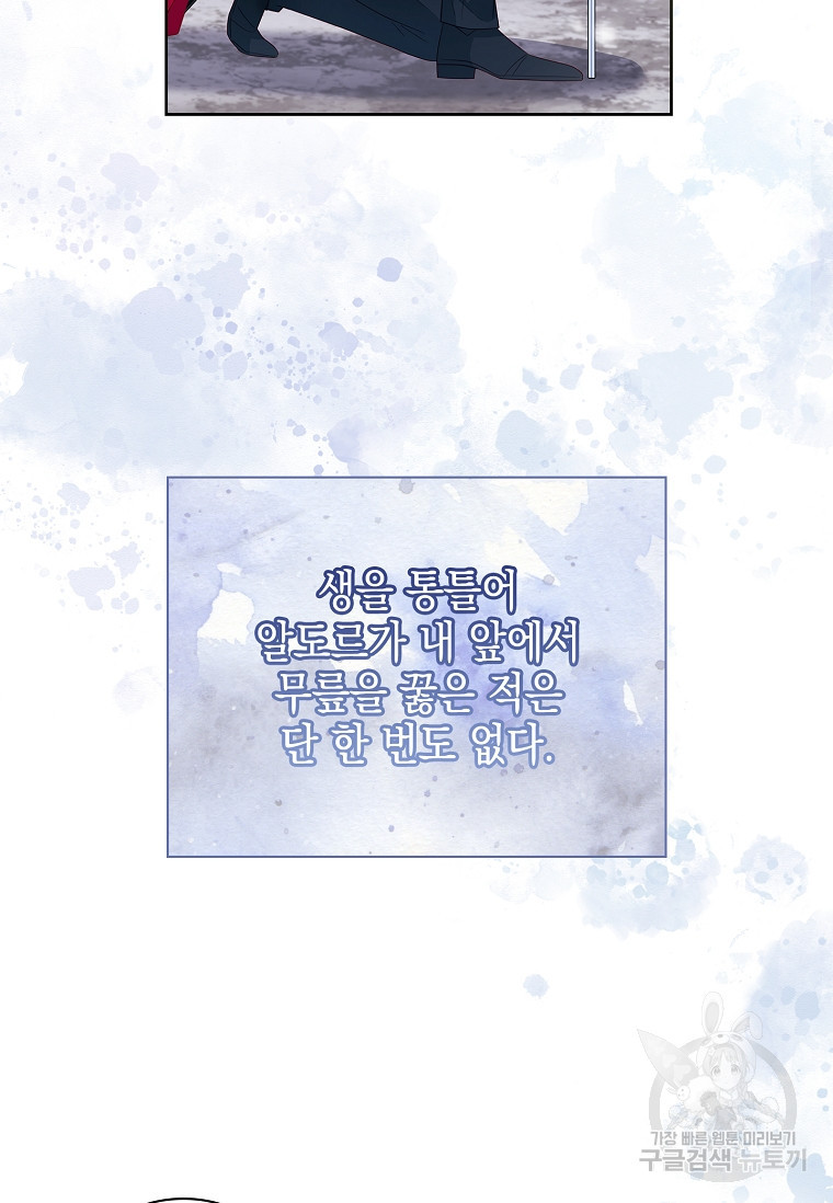16767799060095rou0kvlnxv.jpeg