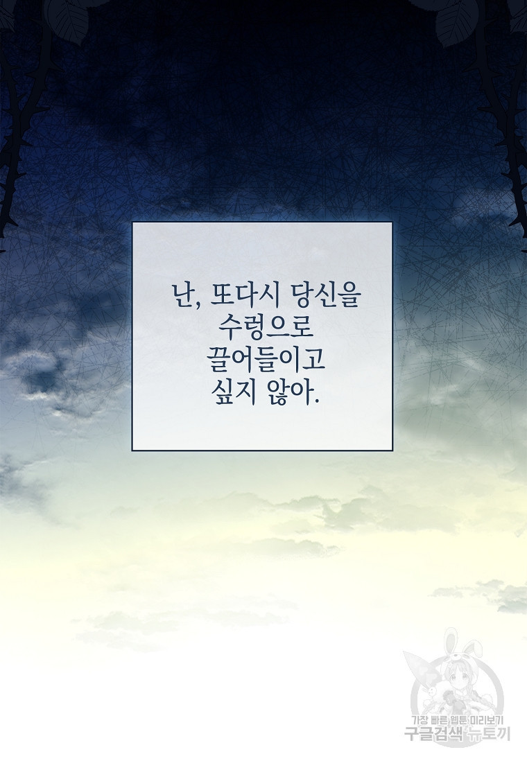 1676779907220w0gtwsvt1hl.jpeg
