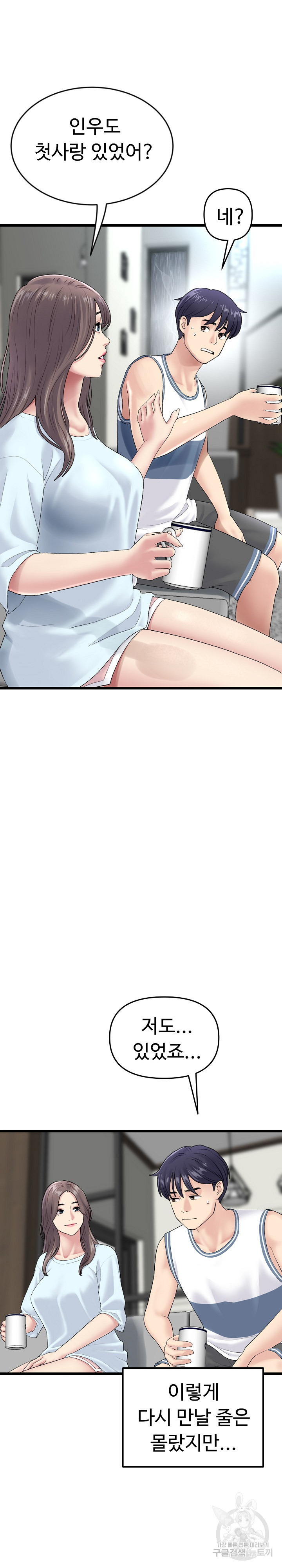1676782944174gi2ilmlnskd.jpeg