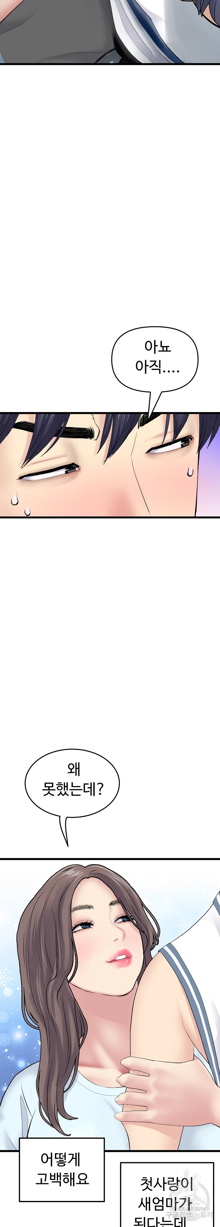 1676782944629p7f4zrd28m.jpeg