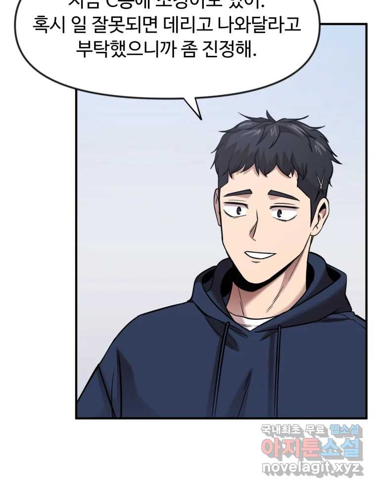 1676783073258n44oe537i2s.jpeg