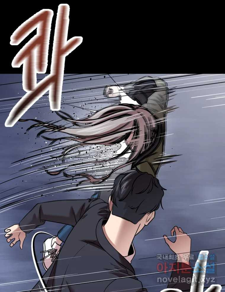 1676783074468ggdog7tuxpr.jpeg