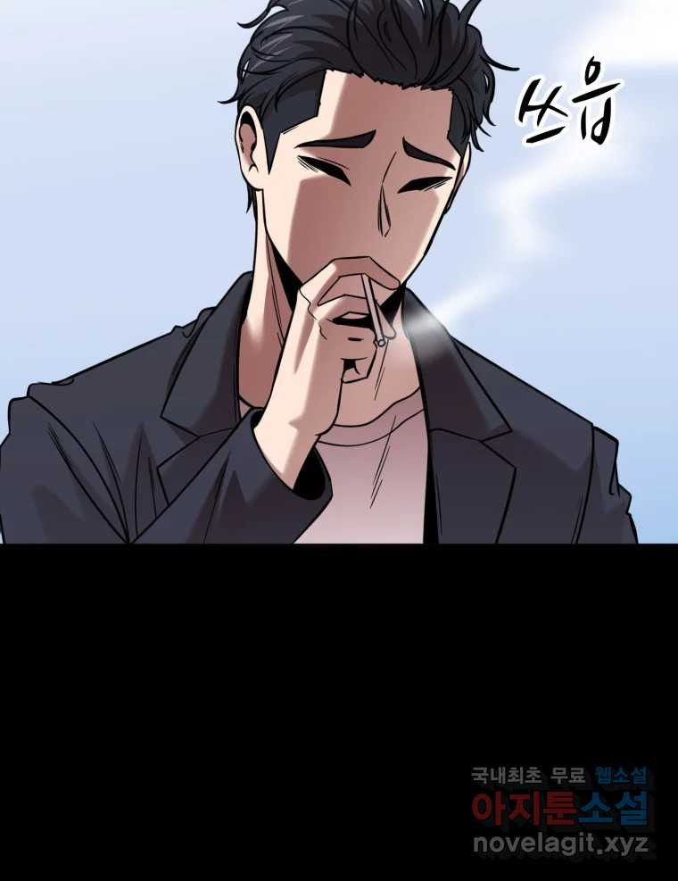 1676783090149j6qyih62gs.jpeg