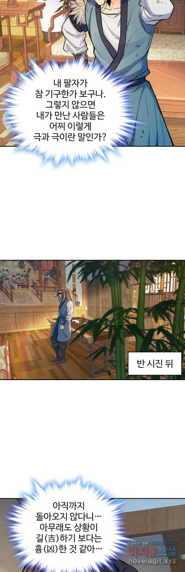 1676779303068rm724585nye.jpeg