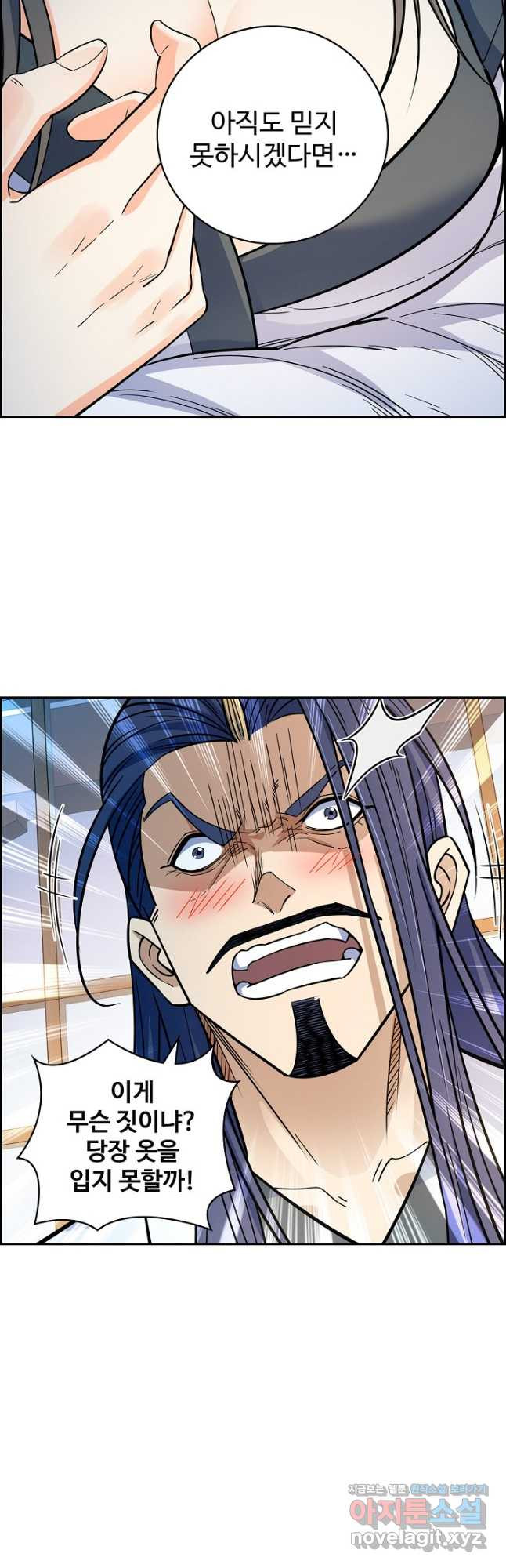1676779314780jc3345msav.jpeg
