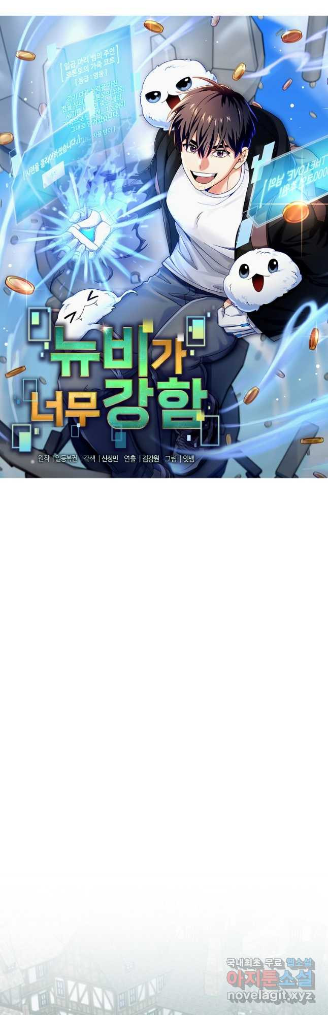 1676779509707klq4cqc6fvd.jpeg