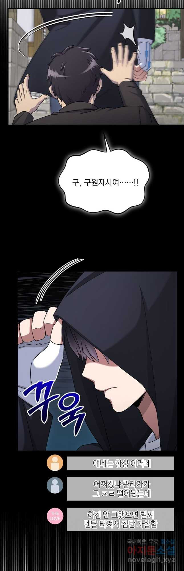 1676779511370gzt9lr77goh.jpeg