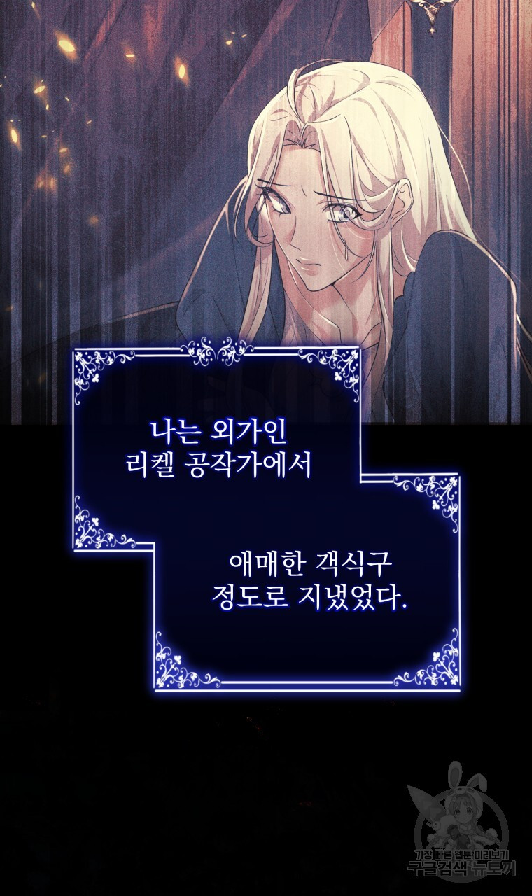 1675296030704os99uxfbmy.jpeg