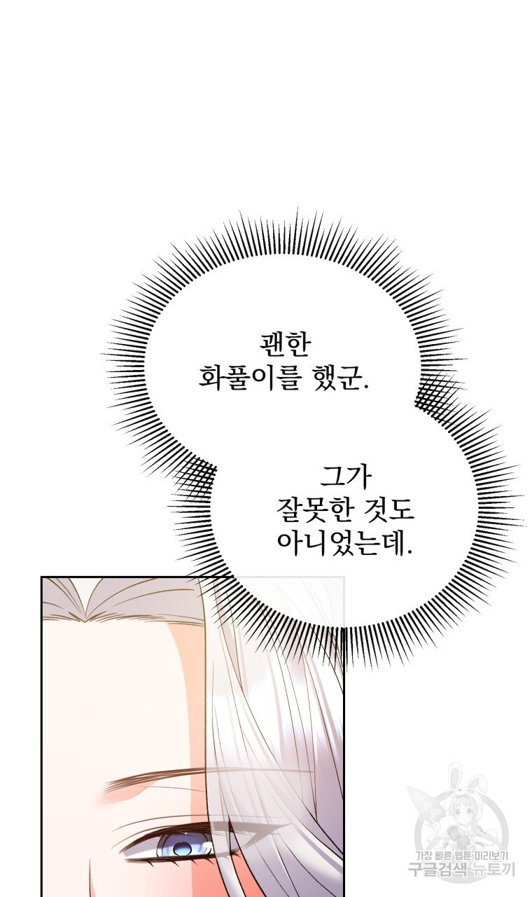 1675296031766iphxpzotp6i.jpeg