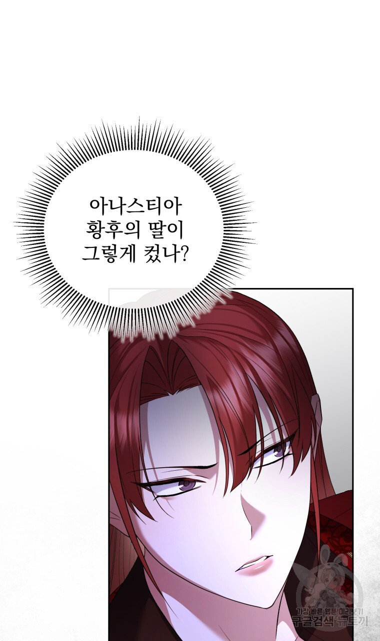 1675296051770rm5il527ibs.jpeg