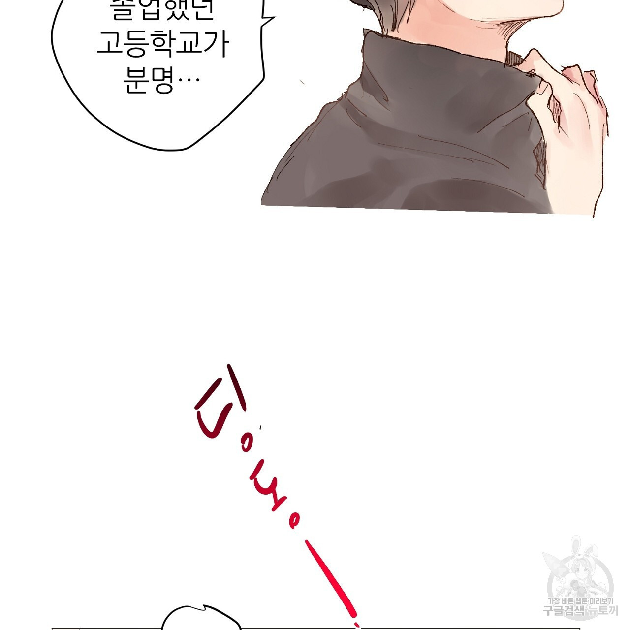 1675296142857q1vjy5qqmal.jpeg