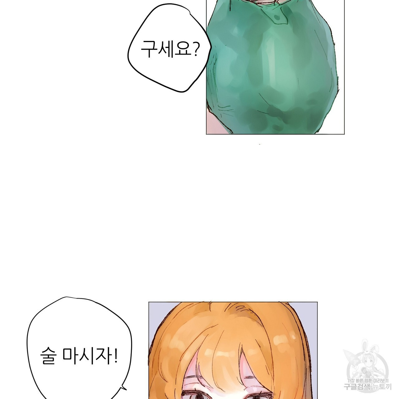 1675296143313gga68ecqudi.jpeg
