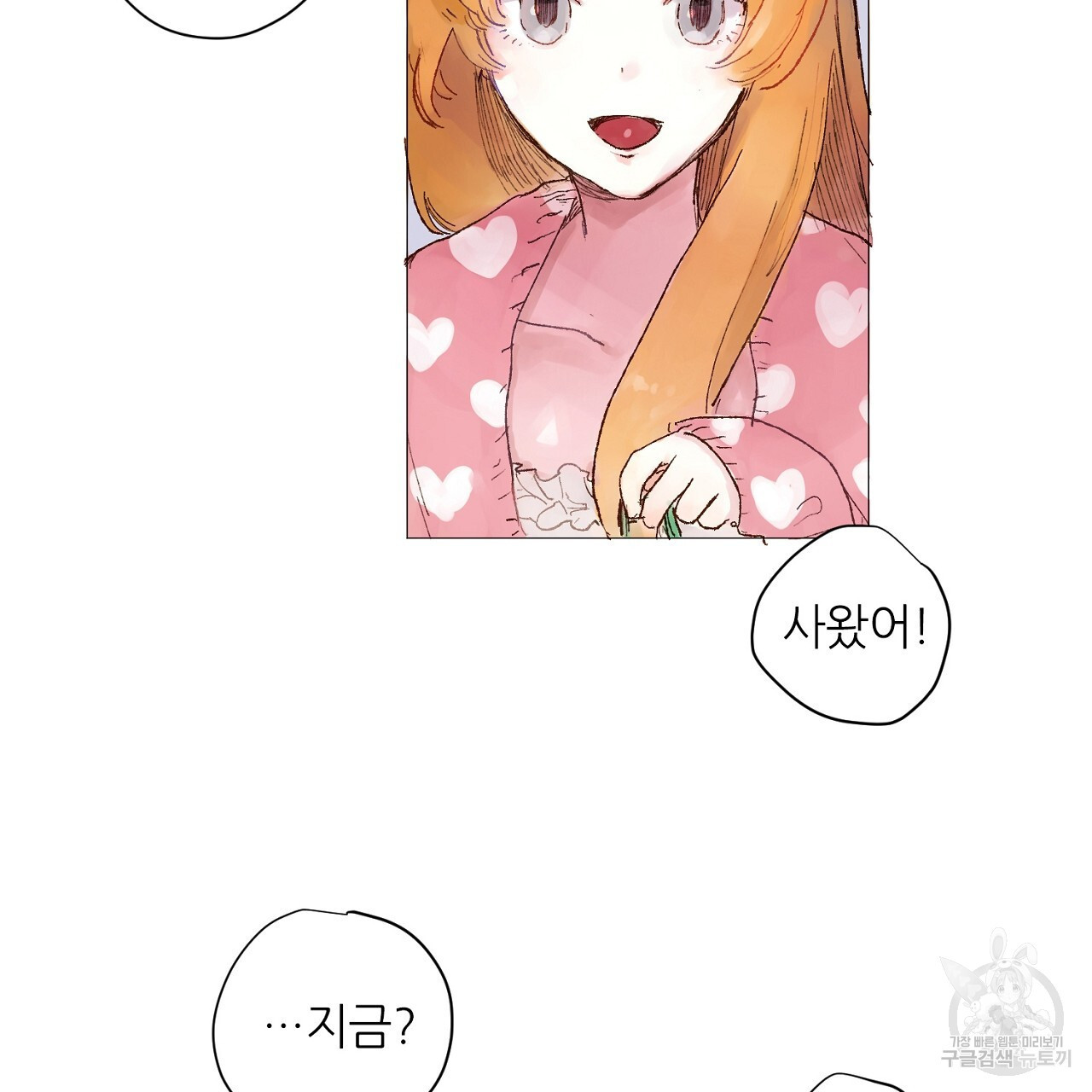 167529614346555x0eqk3fks.jpeg