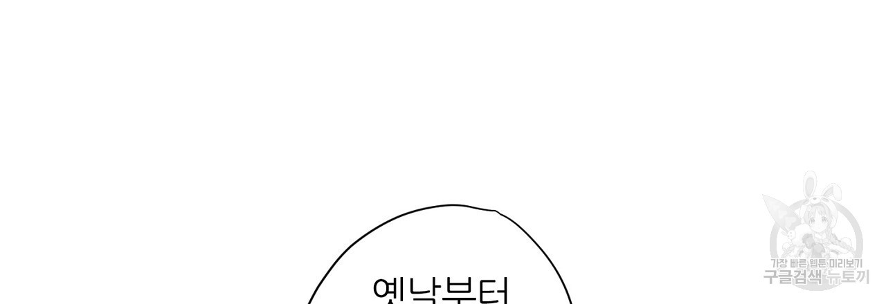 1675296146365091gonna1wm.jpeg